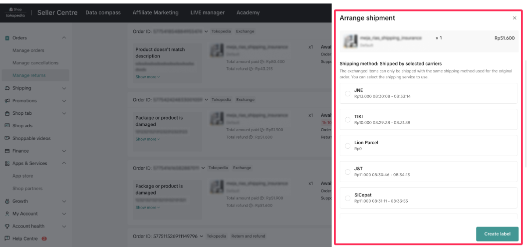 TikTok Shop印尼售后请求全攻略:仅退款/退货和退款/重新发货/货物交换4种售后方式处理流程详解
