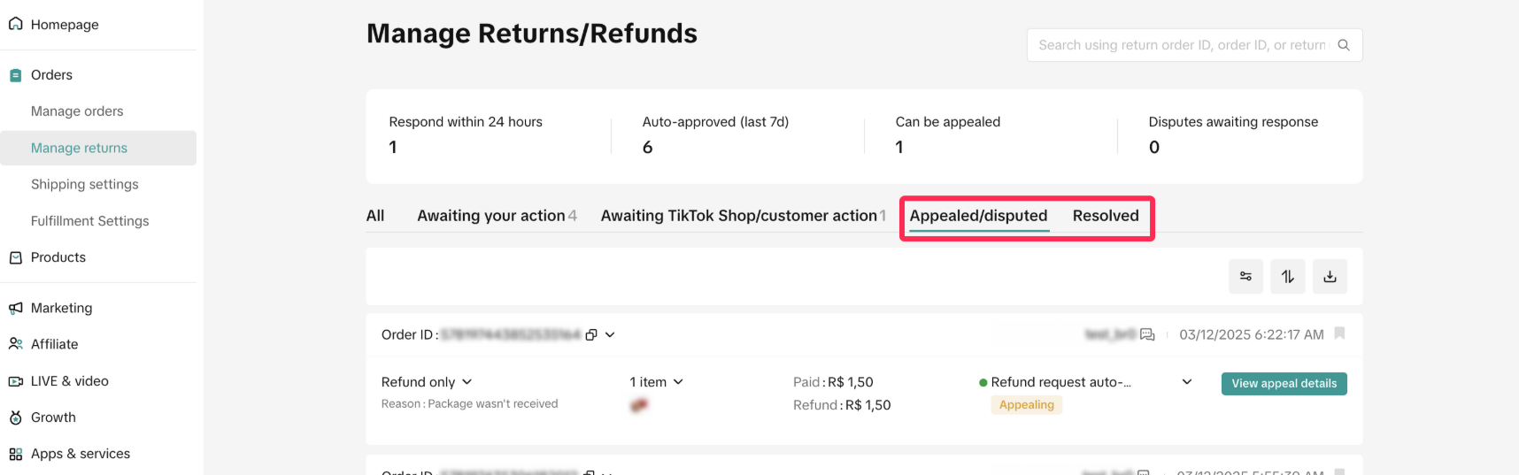 TikTok Shop印尼售后请求全攻略:仅退款/退货和退款/重新发货/货物交换4种售后方式处理流程详解