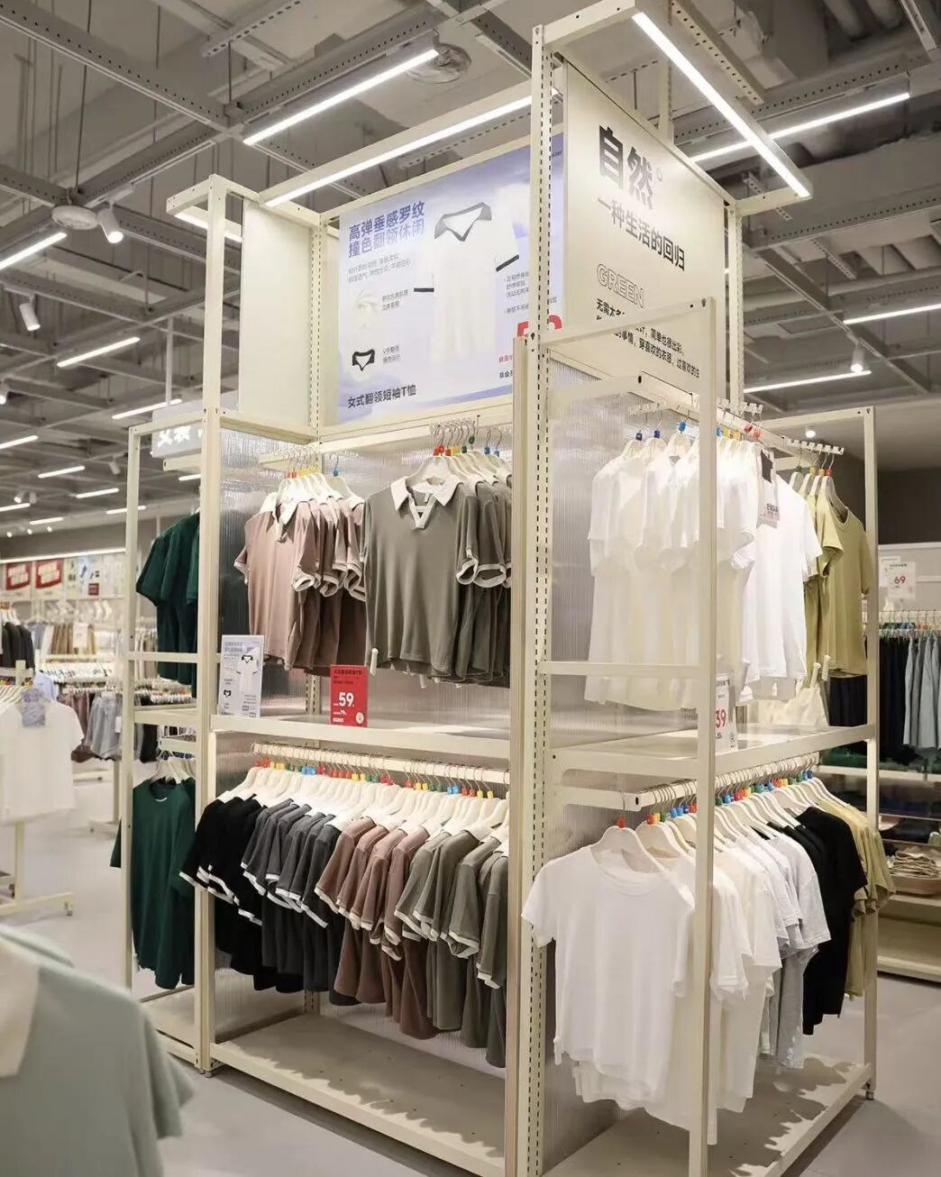 100块买一身衣服的鹿岛会员店，在抢优衣库和宜家生意