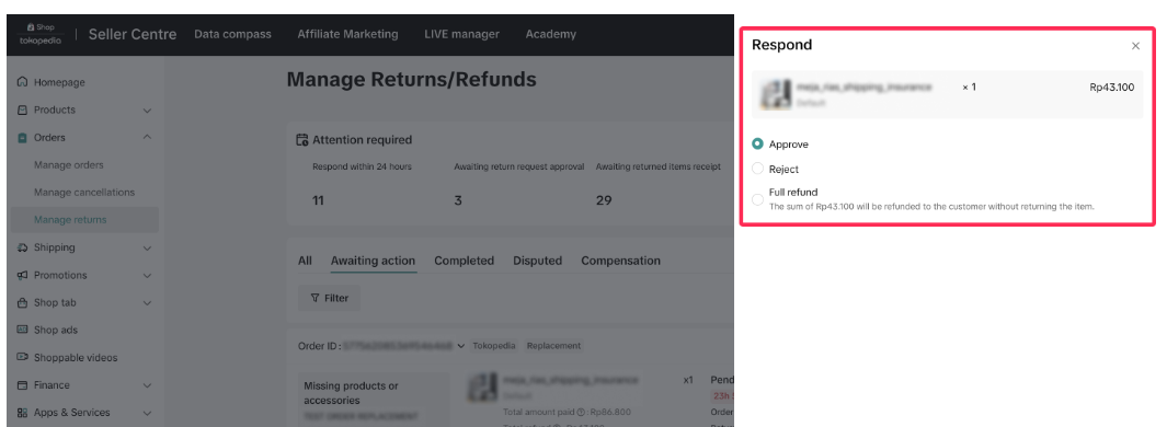 TikTok Shop印尼售后请求全攻略:仅退款/退货和退款/重新发货/货物交换4种售后方式处理流程详解