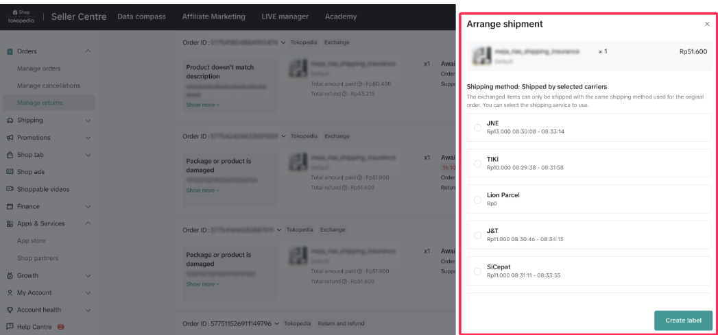 TikTok Shop印尼售后请求全攻略:仅退款/退货和退款/重新发货/货物交换4种售后方式处理流程详解