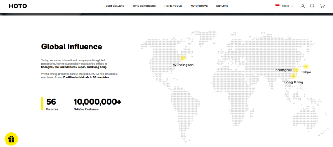浙大女学霸用一把螺丝刀打破行业天花板，年销10亿