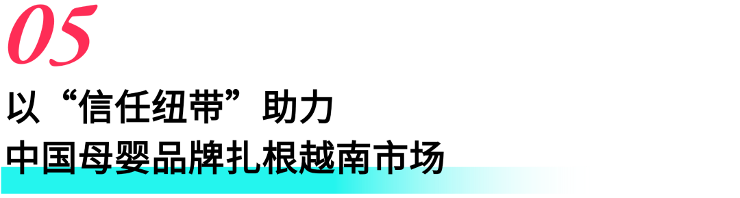 TikTok Shop东南亚大促抢单攻略：达人是破局关键！