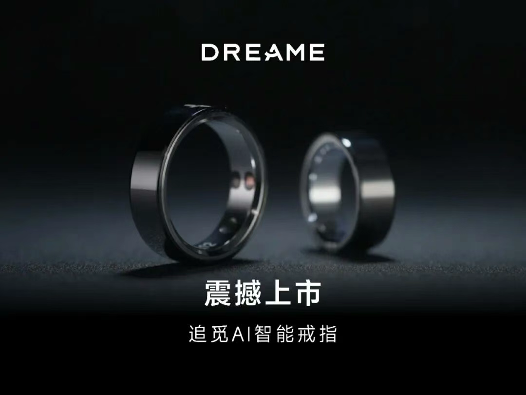 无屏穿戴新蓝海：智能戒指如何实现年销300万枚？