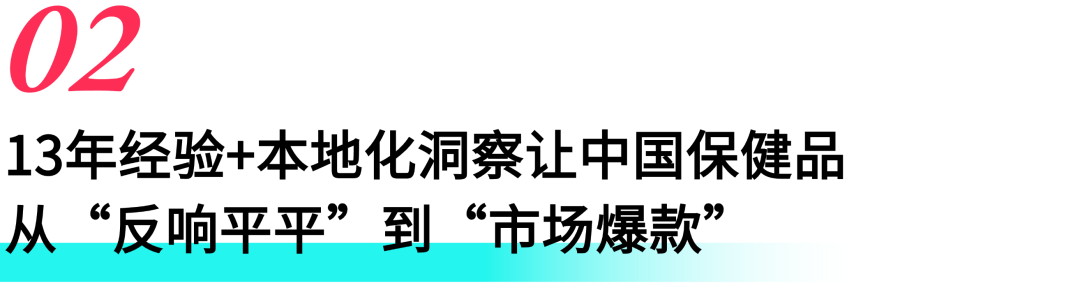 TikTok Shop东南亚大促抢单攻略：达人是破局关键！