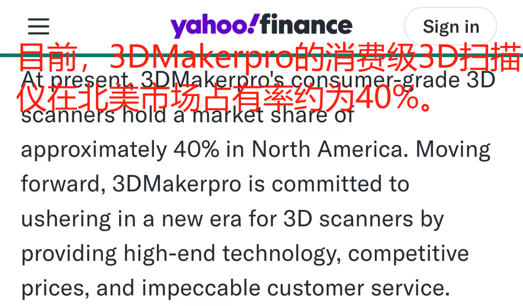 小众品牌月入百万美元，出海一年成垂类头部