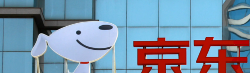 京东加码欧洲市场，Joybuy登陆法国并整合ochama