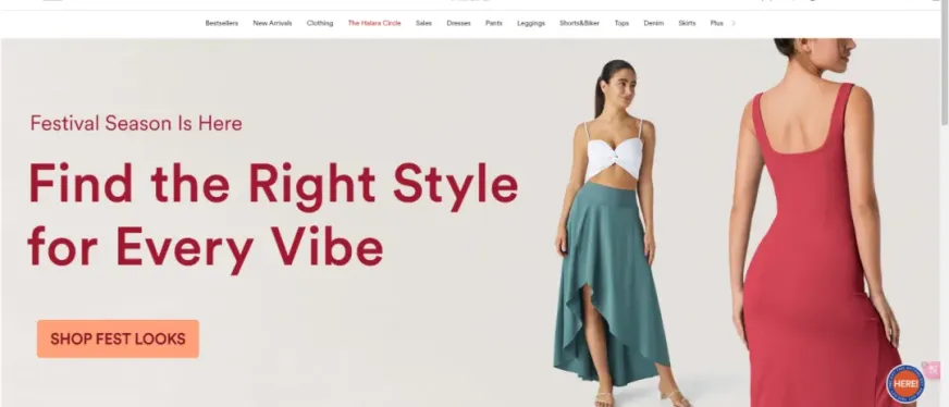 从中国制造到全球品牌:Halara的跨境攀登之路