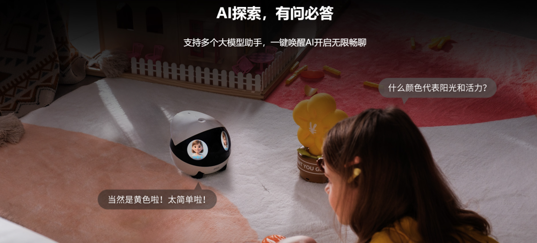 深圳Enabot机器人全球用户破80万！从逗猫神器到家庭安防的智能进化
