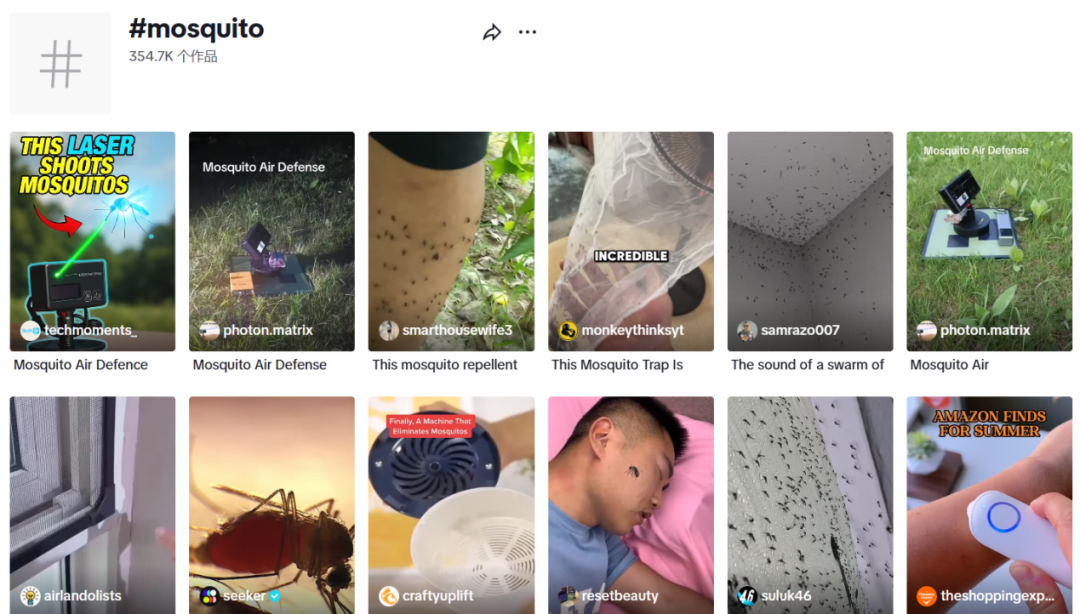 TikTok五大驱蚊爆款揭秘，最高单品销售额超41万美元