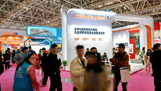 跨境展会早知道！第五届中国跨境电商及新电商交易博览会介绍
