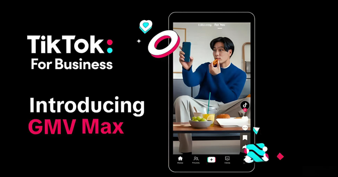 图片 年度盘点:2025TikTok十大事件