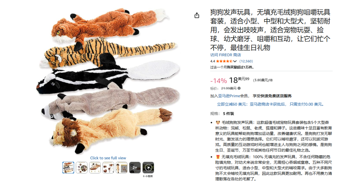 图片 飙涨超400%!年轻人又撑起了一门新生意