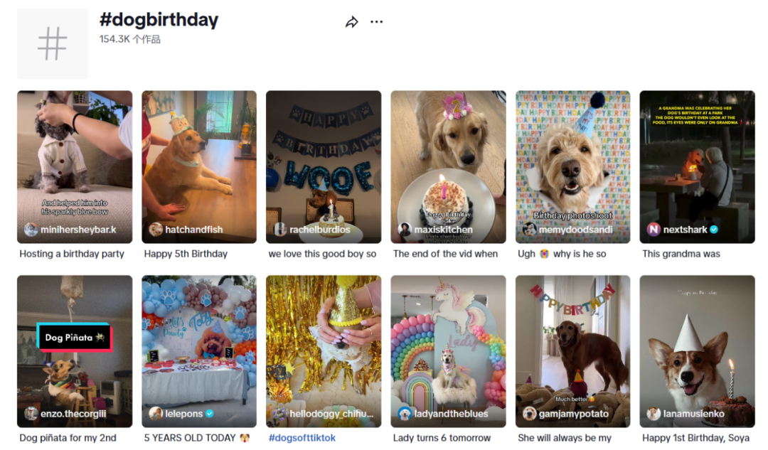 图片 飙涨超400%!年轻人又撑起了一门新生意