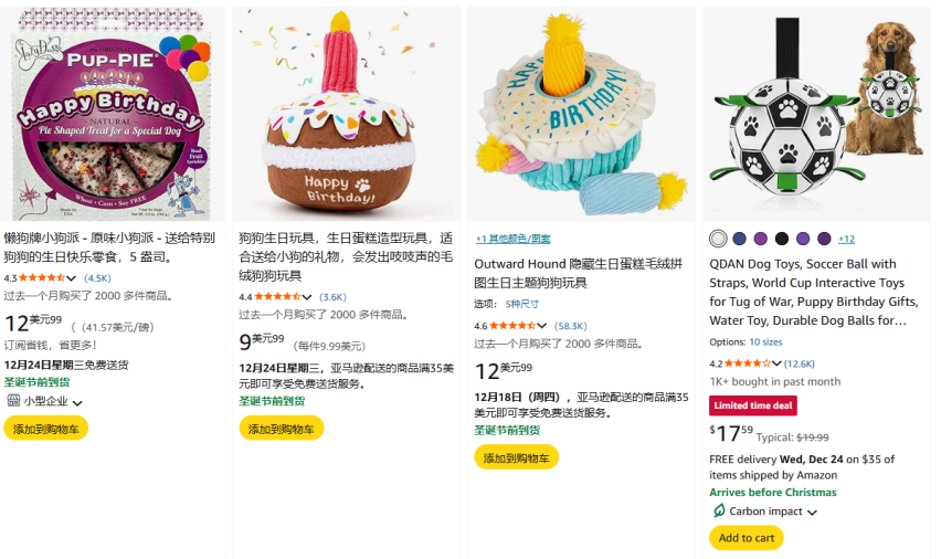 图片 飙涨超400%!年轻人又撑起了一门新生意