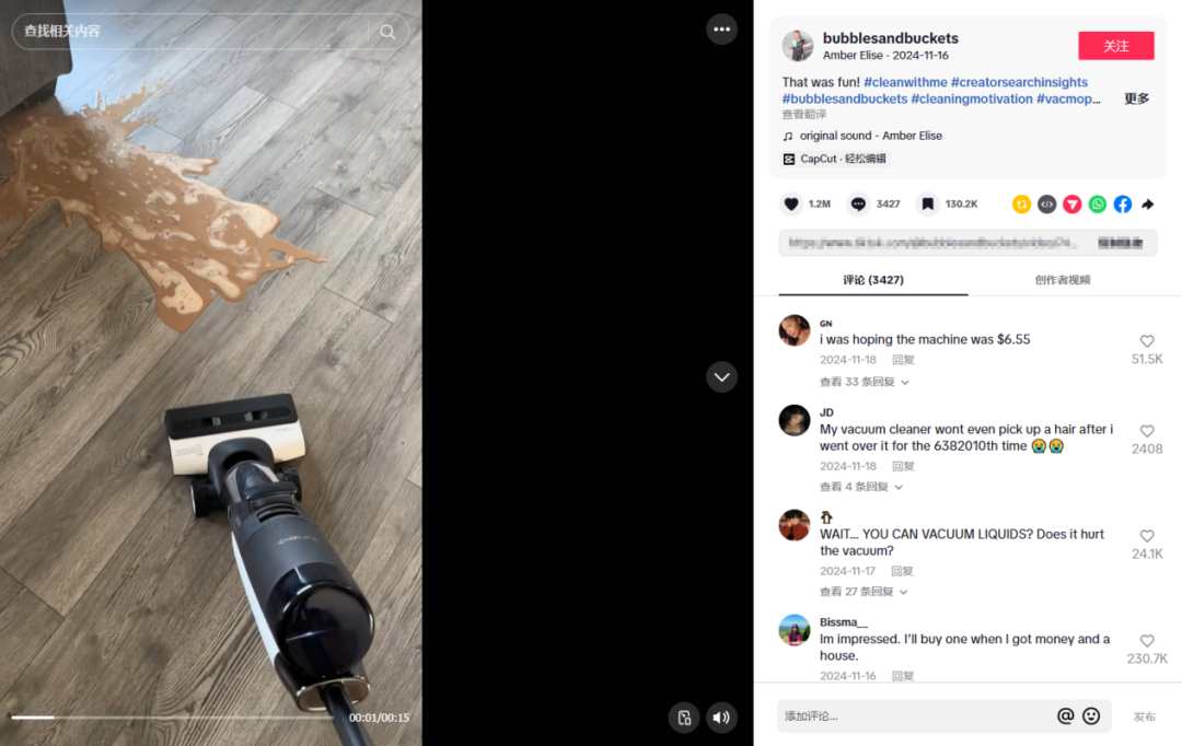 年销破100亿！苏州跨境巨头横扫海外，3年稳居类目第一