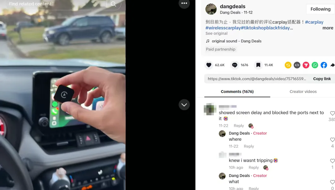 图片 30天破1100万:CarPlay无线适配器如何靠TikTok内容营销打开亿级蓝海市场?