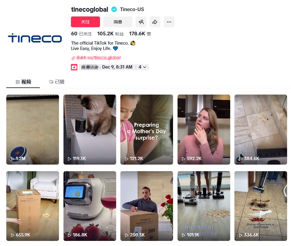 年销破100亿！苏州跨境巨头横扫海外，3年稳居类目第一