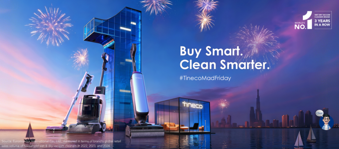 年销破100亿！苏州跨境巨头横扫海外，3年稳居类目第一