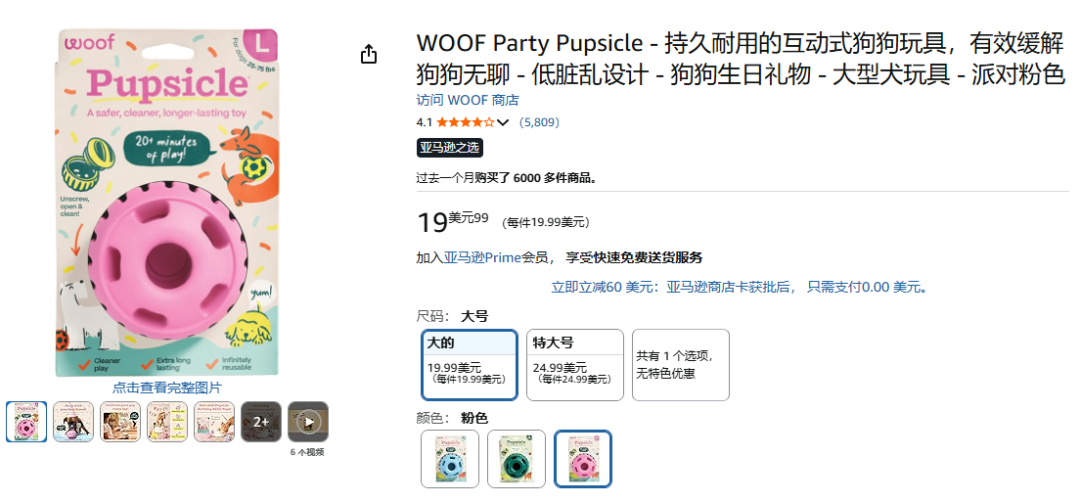 图片 飙涨超400%!年轻人又撑起了一门新生意