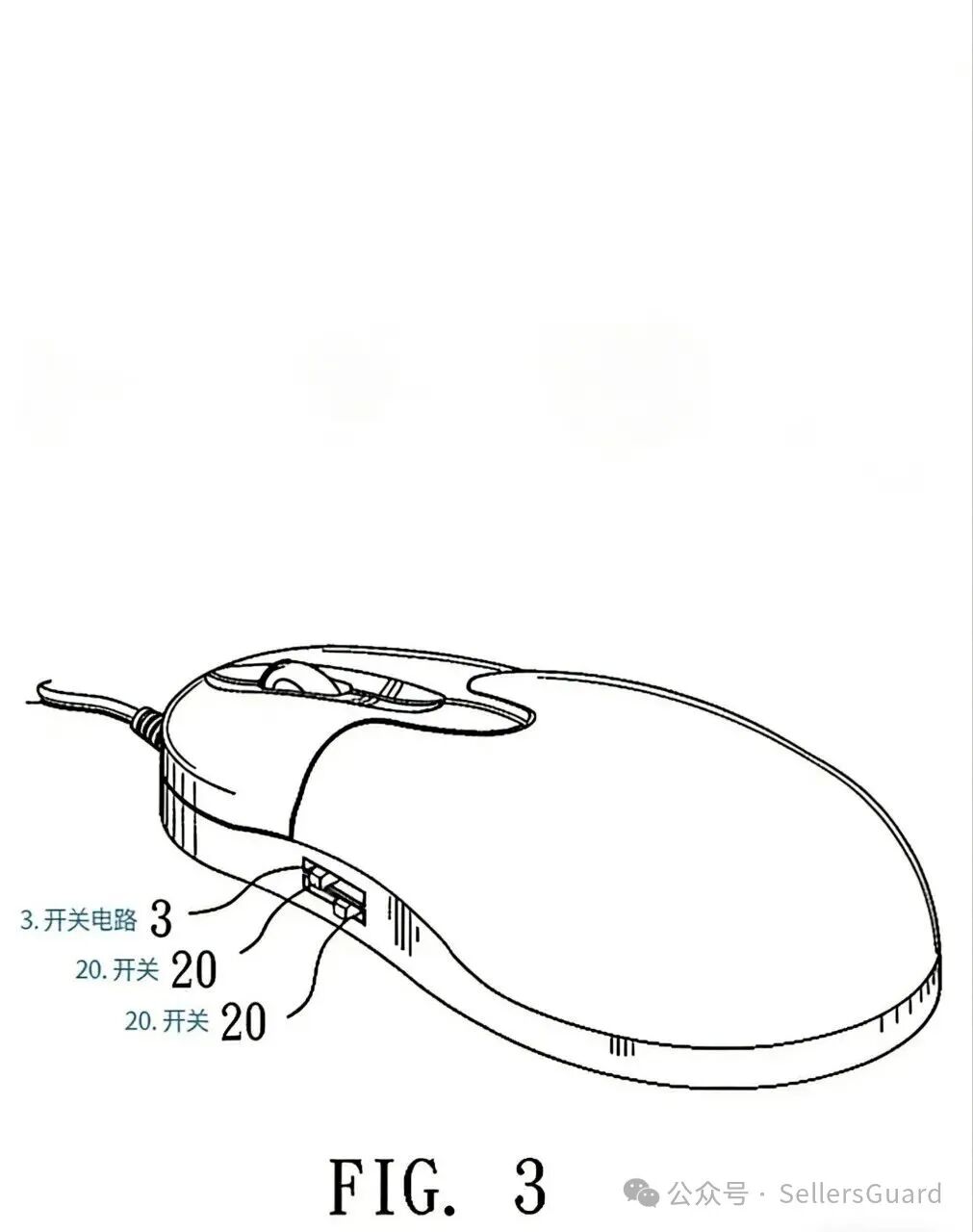 紧急：这四款产品不能卖了,国人专利TRO发起中已有店铺中招！