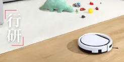 ILIFE/智意做出海，卖的不只是低价扫地机