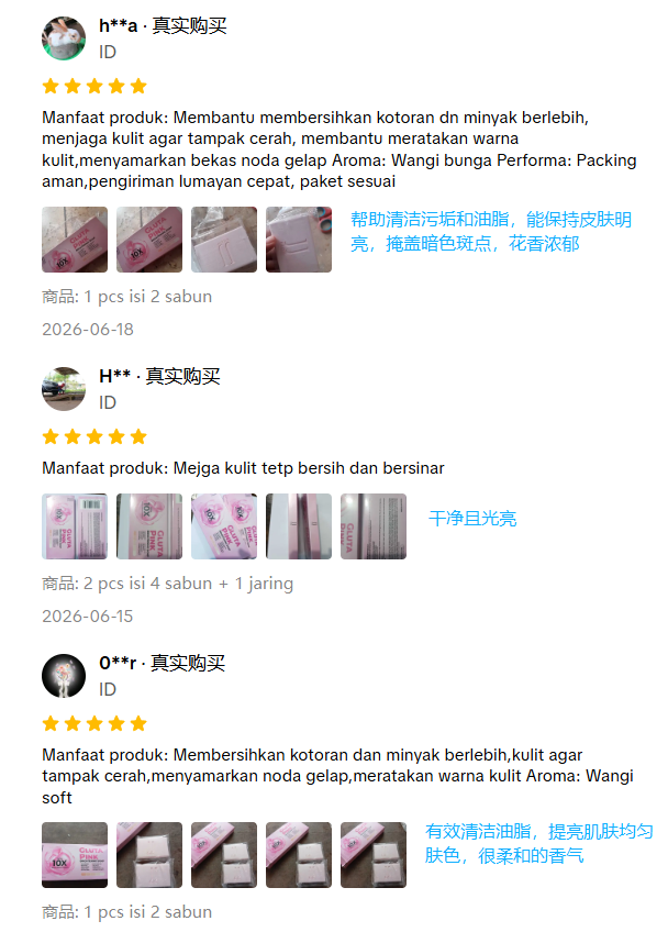一款能“美白”的肥皂，在TikTok狂卖211万