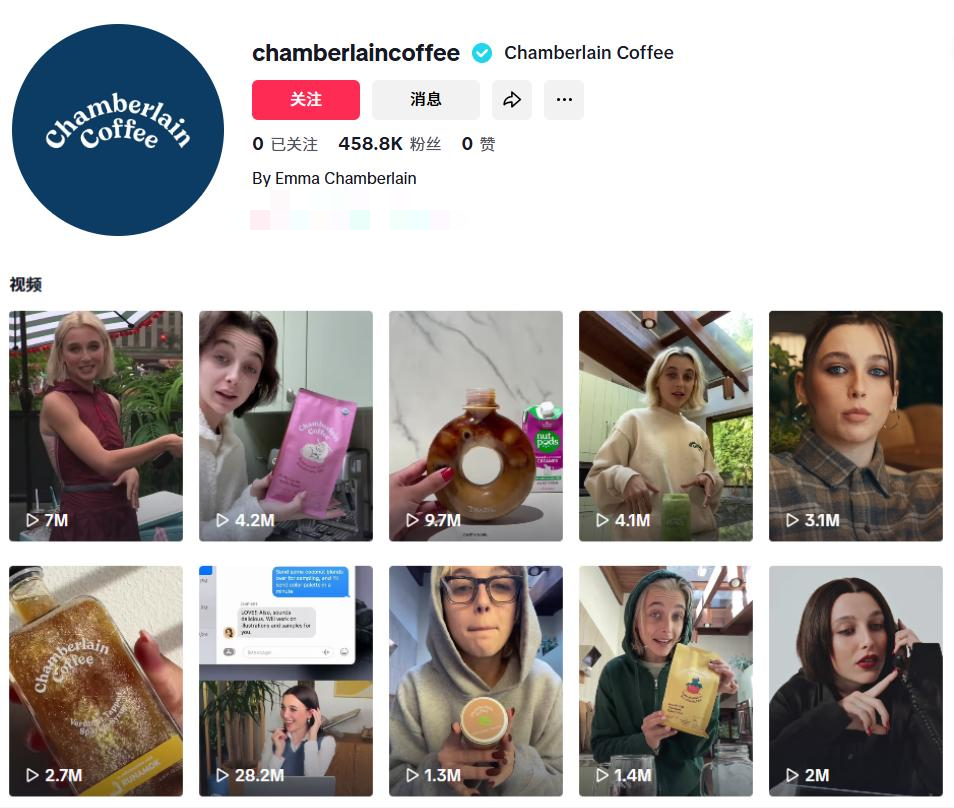 网红咖啡品牌Chamberlain Coffee：如何用社媒营销实现年销3200万美元