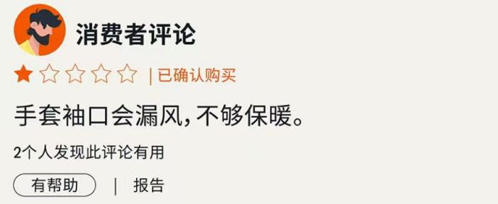 OEM转型跨境：如何用供应链优势打开加拿大市场
