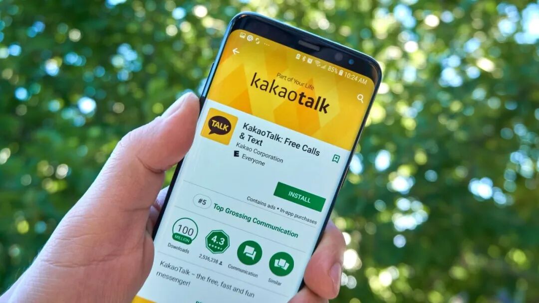 外贸人必看：Kakao Talk注册使用全攻略及常见问题