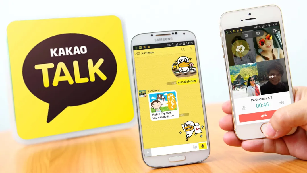 外贸人必看：Kakao Talk注册使用全攻略及常见问题