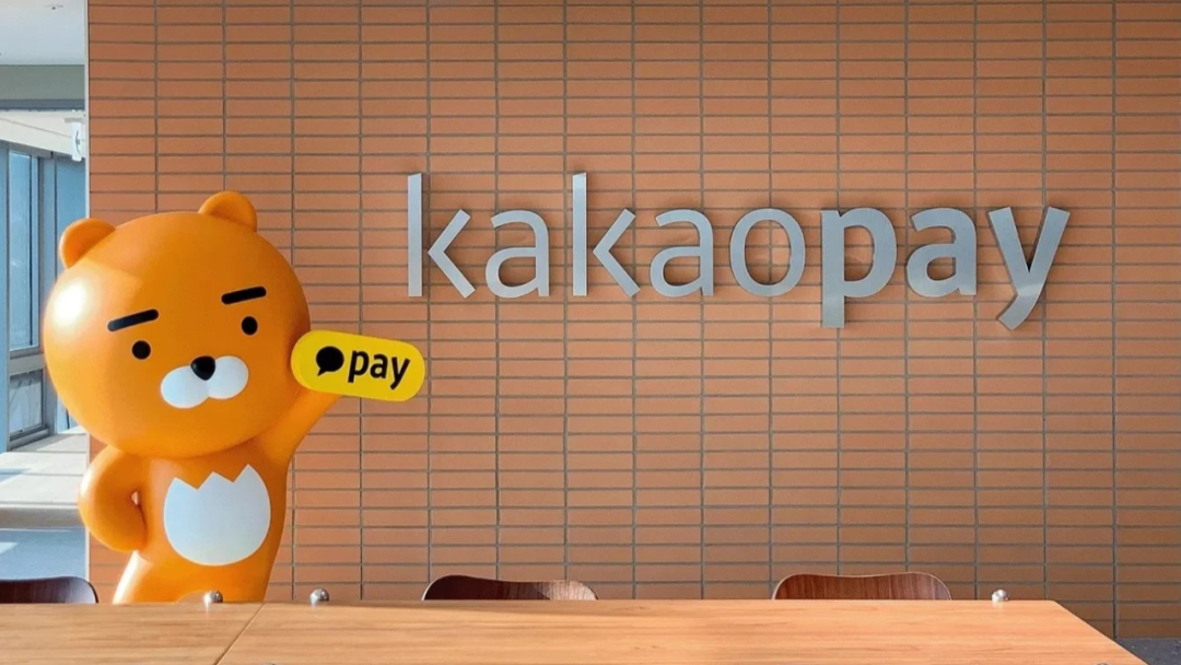 外贸人必看：Kakao Talk注册使用全攻略及常见问题