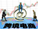 亚马逊取消精选报价前置门槛，全球卖家同台内卷！