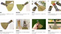水晶魔法扫帚走红海外：中国农产品跨界创新案例​
