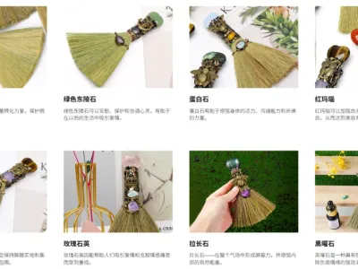 水晶魔法扫帚走红海外：中国乡村青年的跨境创富故事​