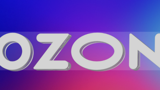 Ozon修改自提点资费政策，多项举措支持网点发展！