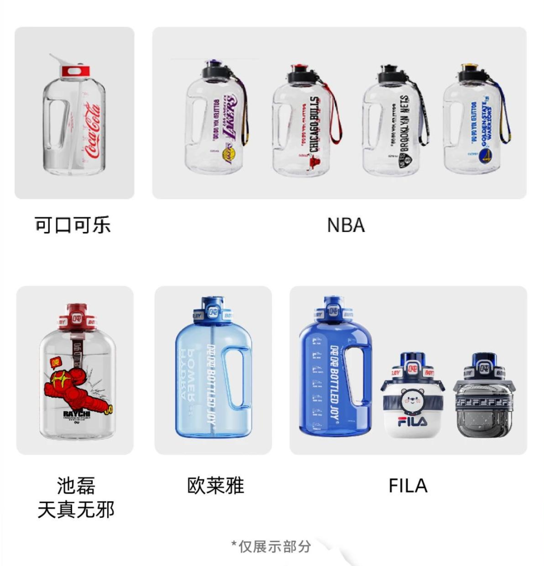 卖了100万只，这只水桶靠“喝水”这件小事征服市场