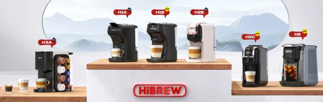 国产咖啡机HiBREW出海记:年出口9554万台背后的本土化创新