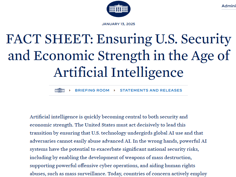 美国正式出台AI芯片出口新规!核心要点有哪些?