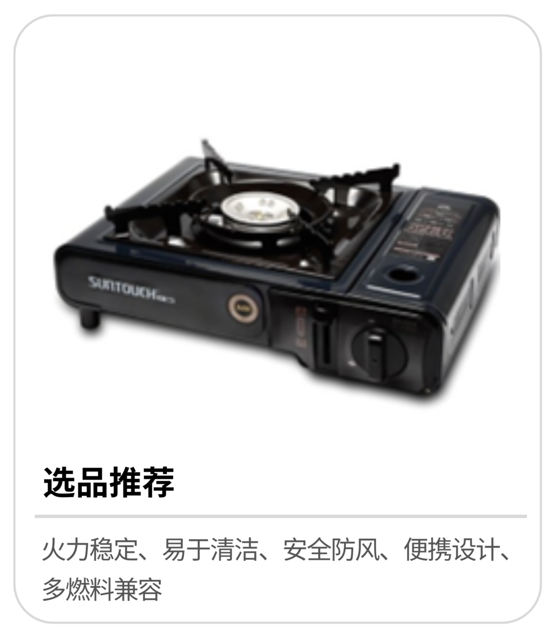 10亿美元蓝海！韩国运动用品市场四大高增长赛道解析​
