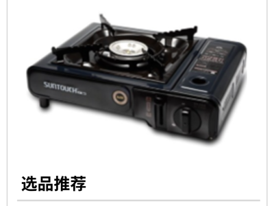 10亿美元蓝海！韩国运动用品市场四大高增长赛道解析​
