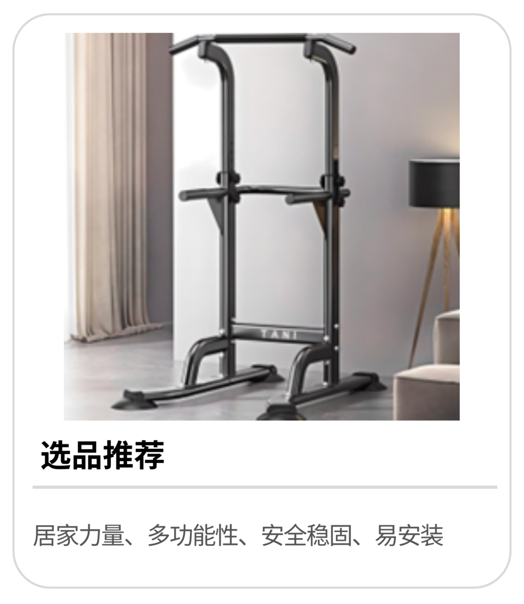 10亿美元蓝海！韩国运动用品市场四大高增长赛道解析​