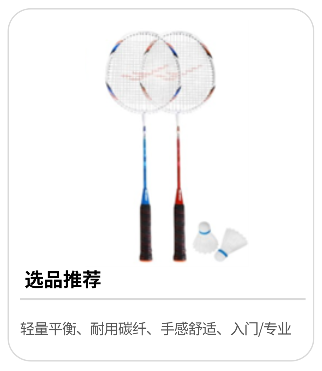 10亿美元蓝海！韩国运动用品市场四大高增长赛道解析​