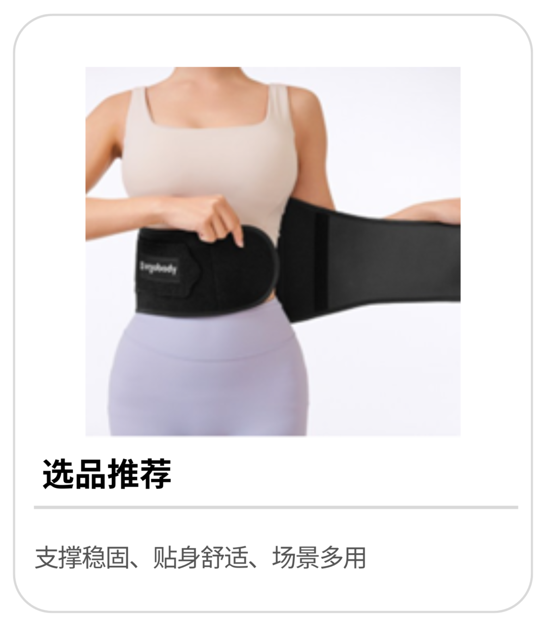 10亿美元蓝海！韩国运动用品市场四大高增长赛道解析​
