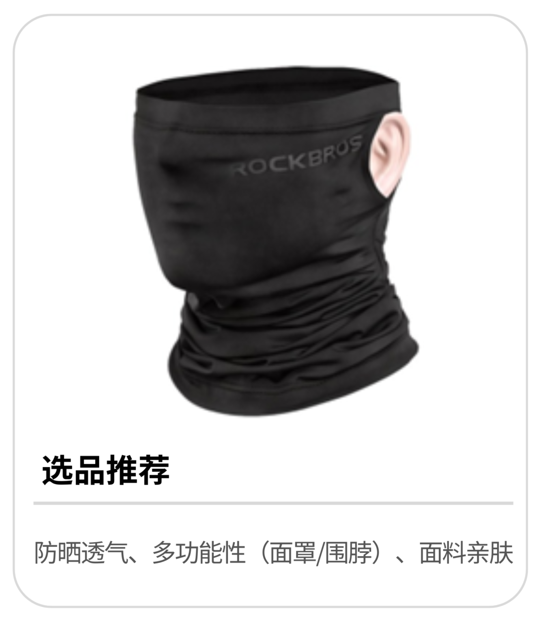 10亿美元蓝海！韩国运动用品市场四大高增长赛道解析​