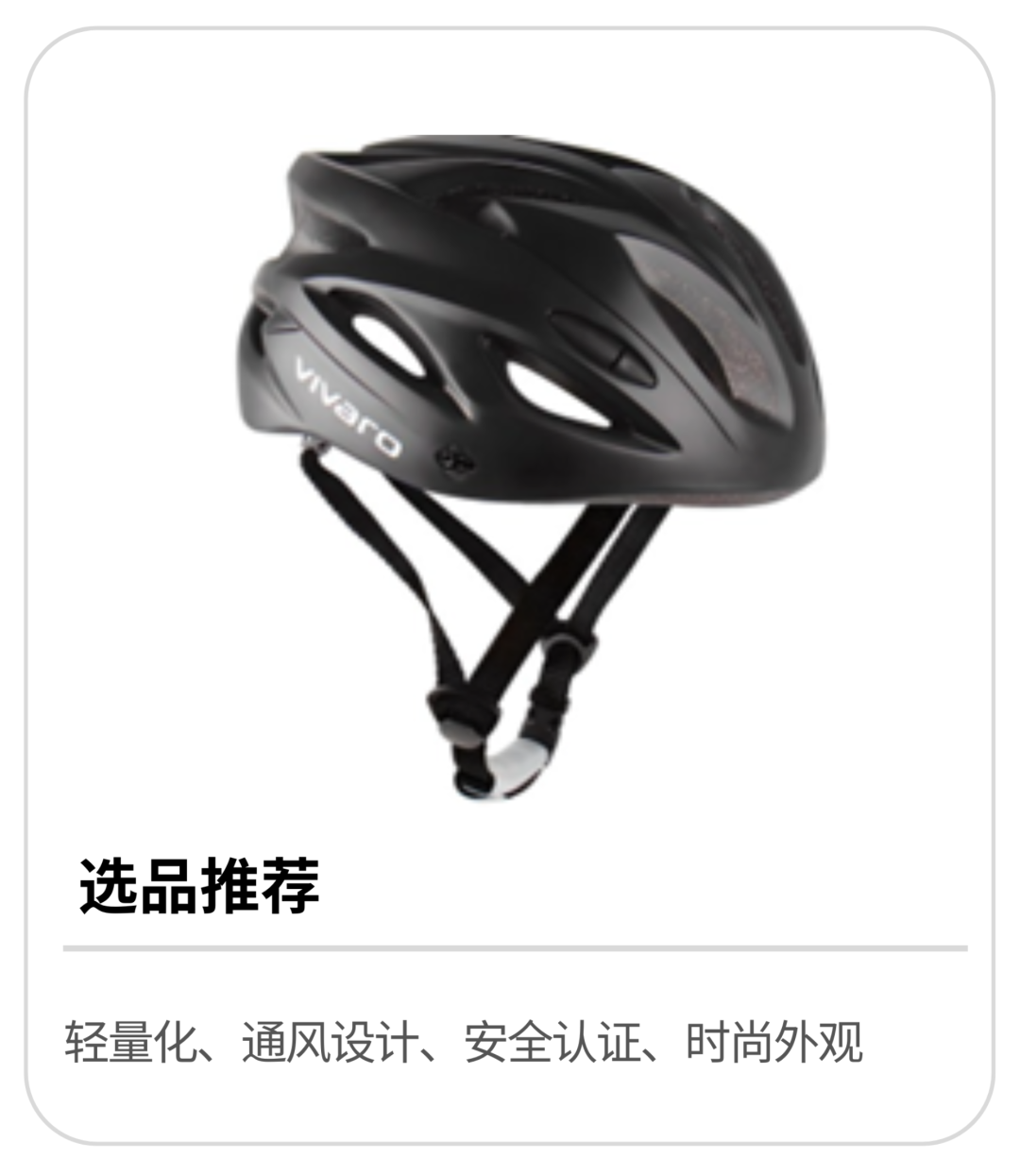 10亿美元蓝海！韩国运动用品市场四大高增长赛道解析​
