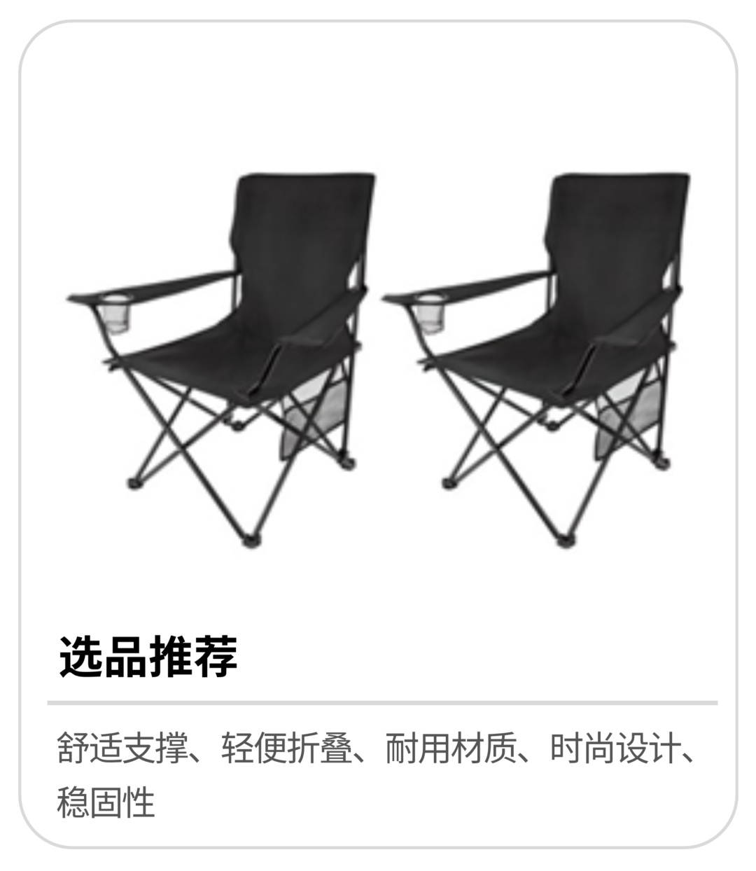 10亿美元蓝海！韩国运动用品市场四大高增长赛道解析​