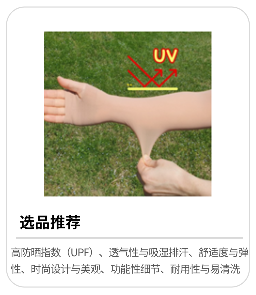 10亿美元蓝海！韩国运动用品市场四大高增长赛道解析​