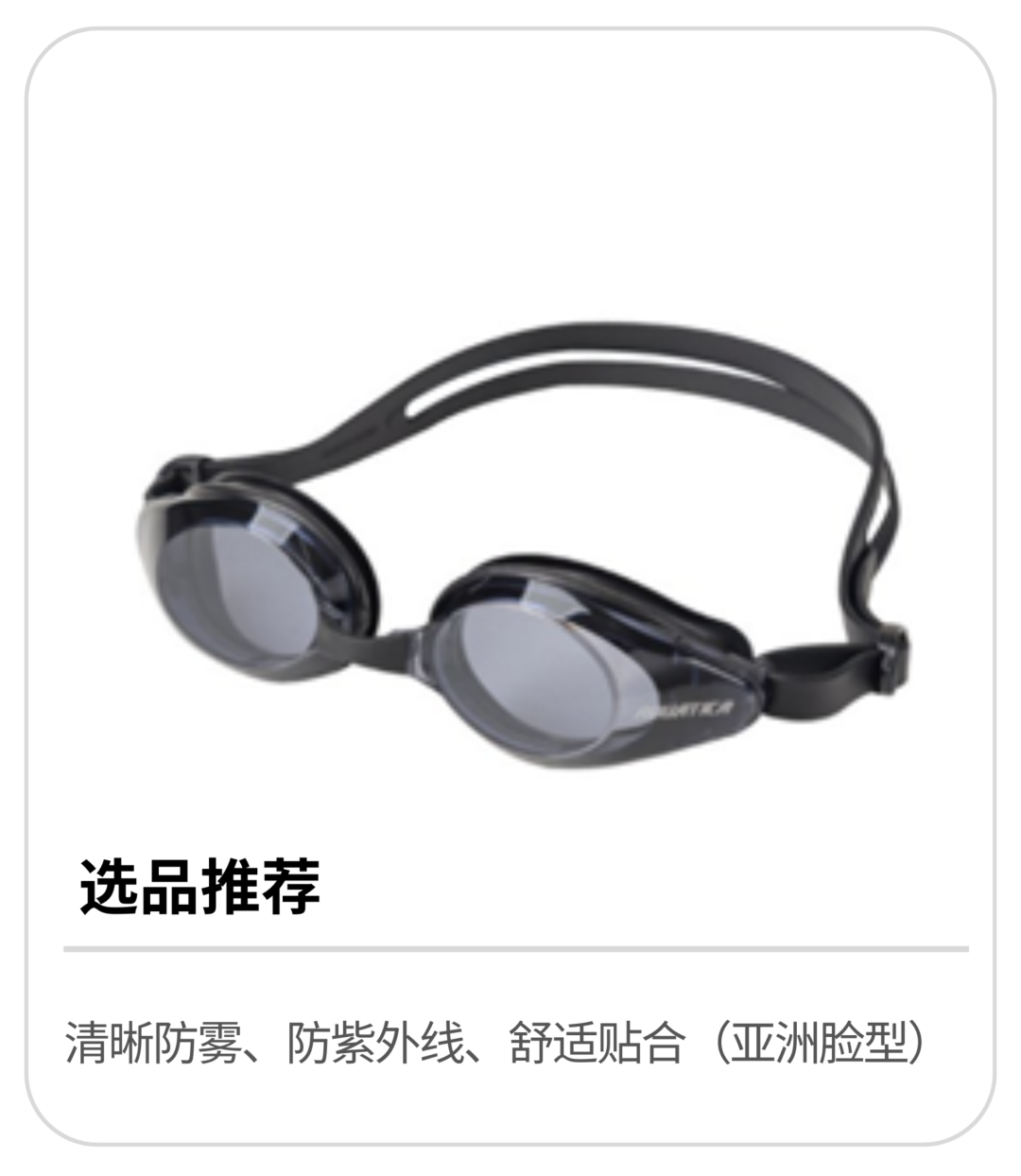 10亿美元蓝海！韩国运动用品市场四大高增长赛道解析​