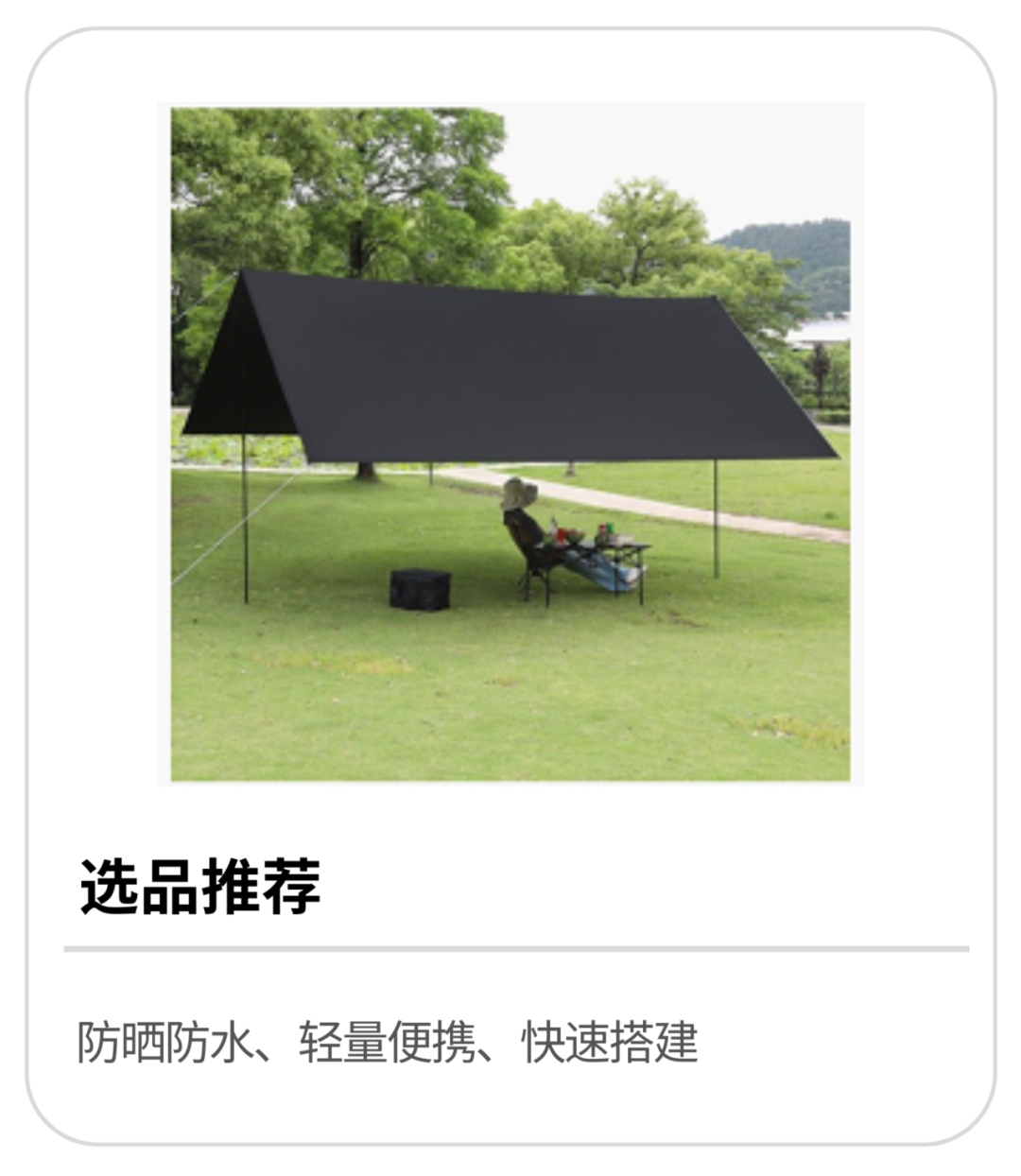 10亿美元蓝海！韩国运动用品市场四大高增长赛道解析​